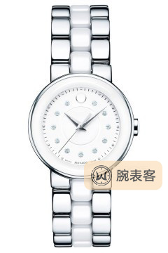 摩凡陀賽蕾娜0606930