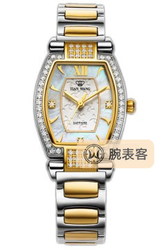 天王儷姿系列LS3663T腕表