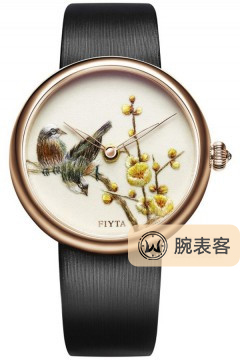 飛亞達(dá)大師系列GA886006.PWB腕表