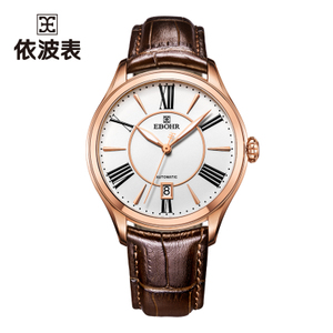 依波手表去哪保養(yǎng)，依波手表保養(yǎng)多少錢